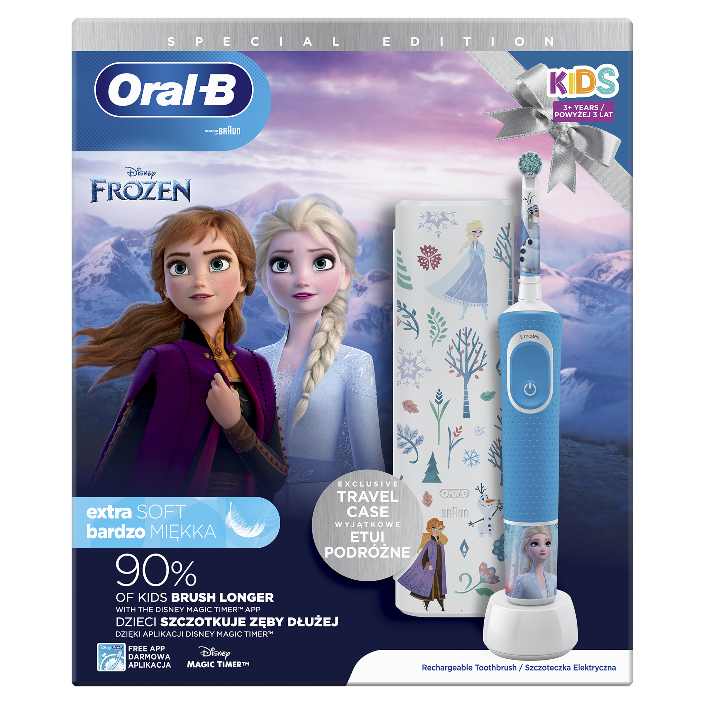 Зубная Щетка Oral B Frozen Купить